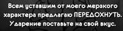 *my8*
