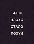 *my1*