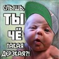 *my8*