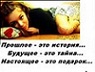 *my2*