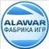 Ключи АЛАВАР 2016ОКТЯБРЬ 57394